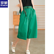 羅蒙（ROMON）冰絲棉麻七分褲女夏季2025新款寬松大碼胖m妹直筒高腰顯瘦休閑闊 綠色(送腰帶) M 【建議90-120斤】
