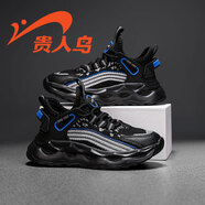 貴人鳥(niǎo)旗艦店男女童單網(wǎng)鞋秋季2025新款戶(hù)外透氣一腳蹬跑步運動(dòng)鞋秋冬款 2F089A黑藍（雙網(wǎng)） 30 內長(cháng)19.1/適合腳長(cháng)18.1