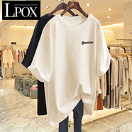 LPOX酒紅色寬松中長(cháng)款短袖t恤女2025春夏新款歐貨大版上衣打底衫 【1304-杏色】 M 建議80-斤內