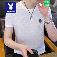 花花公子垂感t恤男短袖夏季感燙鉆冰絲圓領(lǐng)體恤夏天半袖上衣潮T衣服男裝 白色 L  110-130斤