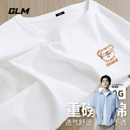 GLM敖瑞鵬代言短袖t恤男休閑日系夏季純棉圓領(lǐng)青少年潮牌落肩袖T恤 【純棉】白#埃及壁畫(huà)X L