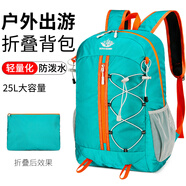 萊樞匯登山包戶(hù)外輕便雙肩包可折疊徒步騎行運動(dòng)防水大容量包可掛登山杖 綠色