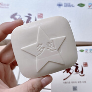 DOLOB韓國AN化妝品韓方皂保濕肌膚105g新品 AN皂-不退不換-下單時(shí)默認同意