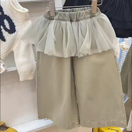 HUALIN FASHION女童春裝韓版針織毛衣直筒褲兩件套 屁簾直筒褲 M 100c