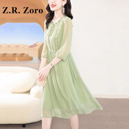 Z.R.Zoro奢侈品真絲連衣裙女2025夏季新款名媛法式長(zhǎng)裙溫柔氣質(zhì)桑蠶絲裙女 抹茶綠 S