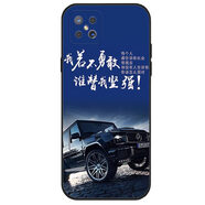 速沖;SU CHONG適用于oppoa92s手機殼0pp0a92s保護套OP可愛(ài)女oppo A92s防摔軟膠P 我若不勇敢 OPPOA92s