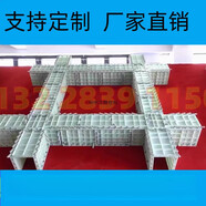 框架梁模板現澆水泥混凝土塑鋼模具高速公路鐵路護坡拱形骨架模具
