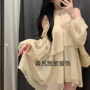 COLORFUL GEMS法式珍珠露肩連衣裙甜美溫柔風小個子短款 杏色連衣裙(收藏關注優(yōu)先發(fā)出) S 建議80-95