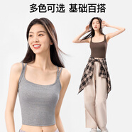 SecretWorld吊帶女生夏季帶胸墊可外穿免穿文胸洋氣美背白色內搭一體女士背心