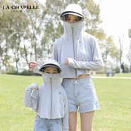 LA CHAPELLE HOMME兒童防曬衣女童親子冰絲外套戶外遮陽(yáng)衣帽 LX23 淺灰 L