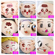 尚琛表情孕婦照肚皮貼紙肚子貼影樓拍照道具情侶可愛(ài)彩繪表情貼大肚照貼畫(huà) 孕婦拍照貼紙【9貼】