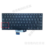 ASUS適用華碩靈耀S2代S14 S4300 S4300F X430U S4300U S4300UA UN鍵盤(pán) 黑色帶背光