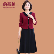 俞兆林（YUZHAOLIN）中老年媽媽秋裝長(zhǎng)袖連衣裙2025新款春秋貴夫人時(shí)尚喜婆婆加厚裙子 酒紅色 2XL (參考105-120斤)