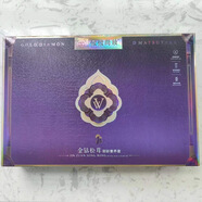 微微尚妝正品微微尚妝金鉆松茸御齡奢養(yǎng)美l白補水保濕淡斑提亮護膚品套裝 五件套送面膜