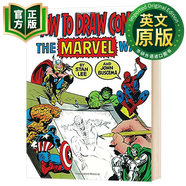 像漫威一樣畫漫畫 英文原版 How To Draw Comics The Marvel Way 英文版 漫威復(fù)仇者聯(lián)盟 9780671530778