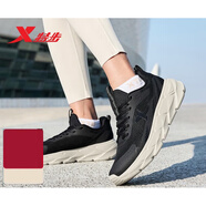 特步（XTEP）輕悅女跑鞋運動(dòng)鞋2025春季新款輕便減震網(wǎng)面透氣女子跑步鞋黑 黑色 40