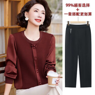 皮爾卡丹（pierre cardin）薇姿曼媽媽上衣春秋款中年女裝針織小衫長(cháng)袖t恤洋氣中老年打底衫 安格拉紅【上衣配黑色褲】 XL 【建議80-100斤左右】