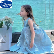 迪士尼（Disney）韓國女童連衣裙夏季2025新款兒童中大童夏裝女孩無袖洋氣背心裙潮 藍(lán)色連衣裙 130