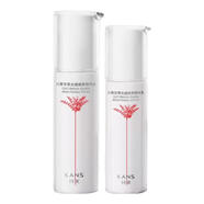 韓束（KanS） 雪白肌高機能光感套裝女補水保濕美膚光亮透白斑點(diǎn)淡化凈膚提亮 光感水100ml+乳液100ml