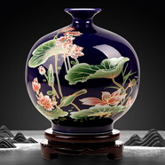 傲世景德鎮(zhèn)陶瓷器新中式花瓶工藝品客廳擺件酒柜玄關(guān)茶室博古架裝飾品 景泰藍(lán)清荷石榴瓶+底座