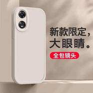 彌靜覓適用蘋果5s手機殼英文幽靈iPhone5S新款硅膠全包保護套IP5創(chuàng)意潮可愛磨砂5 SE2一代軟外殼蘋果五網 白色純色 iPhoneSE(第三代)