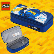 LEGO樂高文具盒幻影忍者凱學(xué)生雙層卡通硬殼鉛筆盒男藍(lán)20027