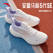 安踏馬赫5SE丨PG7緩震跑步鞋女2025夏季中考體測(cè)競(jìng)速訓(xùn)練運(yùn)動(dòng)鞋跑鞋 紙莎白/凡粉/冷凌紫-5 36.5
