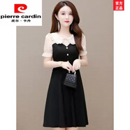 皮爾卡丹（pierre cardin）娃娃領(lǐng)連衣裙女2025新夏小個子減齡氣質(zhì)時尚顯瘦洋氣今年流行裙子 米白 M