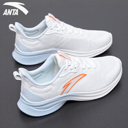 安踏（ANTA）女鞋運動(dòng)鞋女輕靈秋季新款網(wǎng)面透氣跑步鞋休閑鞋戶(hù)外旅游鞋 象牙白/鮮亮橙/幻景藍 (氫跑) 36
