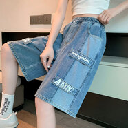 FHHUABD胖mm大碼牛仔短褲女夏五分中褲薄款寬松緊高腰顯瘦闊腿加肥200斤 【5119：藍色 寬松 短褲】 L 【 建議101-110斤】