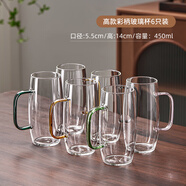 松韻清彩柄綠茶杯托盤套裝家用耐高溫玻璃杯水杯家用喝水杯子泡茶杯 高款6色全套 450ml 400ml(含)-450ml(含)
