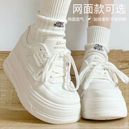 回力女鞋休閑小白鞋女士板鞋女2025新款夏季透氣百搭軟底輕便鞋子女潮 米色 35 (225mm)