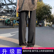 柏銘臣褲子男春夏款寬松直筒休閑褲男士歐美高街潮牌拖地闊腿直筒長褲男 黑色升級款 3XL 【建議174-194斤】