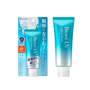 碧柔（Biore） 日本進(jìn)口防曬霜 輕柔倍護(hù)親膚不膩戶外男女學(xué)生用防水隔離防曬乳 水感防曬霜70g SPF50+／PA++++