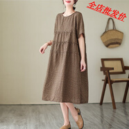 【特價(jià)】夏季棉麻夏新品棉麻連衣裙女寬松復古格子亞麻a字大擺 咖啡色(少量現貨) L【建議105-125斤】
