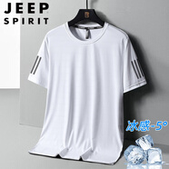 JEEP SPIRIT冰絲速干男t恤夏薄款休閑運(yùn)動(dòng)衫胖子加肥加大寬松打底衫大碼上衣 白色 7XL