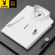 花花公子翻領(lǐng)短袖t恤男夏季薄款寬松純棉高檔Polo男衫商務(wù)休閑爸爸父親節(jié) 202乳白色 2XL