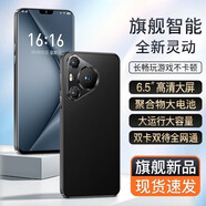 2025全新P70P正品16+1T內(nèi)存5G全網(wǎng)通安卓雙卡雙待智能手機(jī)老人機(jī) 尊貴黑【全新未拆封+免費(fèi)試用】 12+512G【高配版-學(xué)習(xí)辦公】