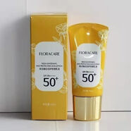 百花萃防曬乳鮮活臻白倍護SPF50+隔離紫外線(xiàn)滋潤提亮膚色七夕禮物 百花萃鮮活臻白倍護防曬乳液