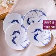 煜乾碟子調(diào)味碟餐具小吃碟4英寸圓形骨瓷醋碟骨瓷小菜碟調(diào)料碟醬油碟 味碟 5個裝