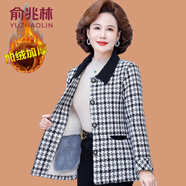 俞兆林（YUZHAOLIN）媽媽秋裝時(shí)尚休閑保暖夾克2025新款中老年女秋冬洋氣加絨格子外套 黑白格 XL (參考90-105斤)