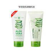 NATURE REPUBLIC自然樂園洗面奶女蘆薈補(bǔ)水保濕深層溫和清潔不緊繃學(xué)生潔面乳 150ml 洗面奶150ml