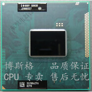intelSR03R 筆記本CPU  原裝正式版通用 2310M 2350M i7 2640M