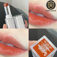 植村秀（shu uemura）（SHUUEMURA）植村秀絹感潤護小白管精華唇膏口紅 PK347/OR587 58 白管KN OR 587 晨曦橘