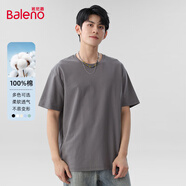 班尼路男裝夏季純棉運動百搭短袖T恤基礎(chǔ)款純色情侶裝戶外運動休閑上衣 【純棉】-中灰#純色 4XL 【寬松顯瘦 休閑百搭】