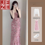 JEZE溫柔風(fēng)收腰碎花吊帶連衣裙女夏季新款薄款防曬開衫紗網(wǎng)長裙兩件套 小香風(fēng)吊帶連衣裙【z單件】 L (建議105-115斤)