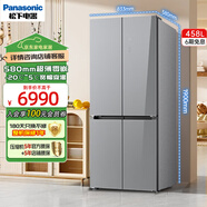 松下（Panasonic）大海豹510升大容量冰箱 超薄平嵌全嵌入式雙循環(huán)系統(tǒng)十字對開多門 變頻風冷無霜 NR-ED46CPA-H
