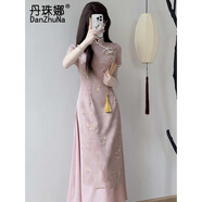 丹珠娜（DanZhuNa）黃色新中式連衣裙夏季新款國風(fēng)復(fù)古改良旗袍年輕氣質(zhì)長裙子女夏天 藕粉（無飾品） 2XL