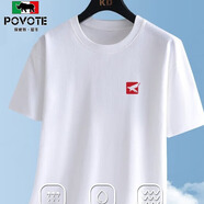 保威特犀牛（POVOTE）純棉短袖T恤2025新款重磅圓領印花時尚潮流港風青少年寬松百搭 白色 XL 125-145斤