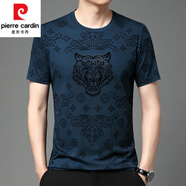 皮爾卡丹（pierre cardin）暗花t恤男人短袖夏季虎頭燙鉆桑蠶絲圓領(lǐng)體恤卡其色冰 絲半袖上衣 哈青 L 170/110【建議110-125斤穿】